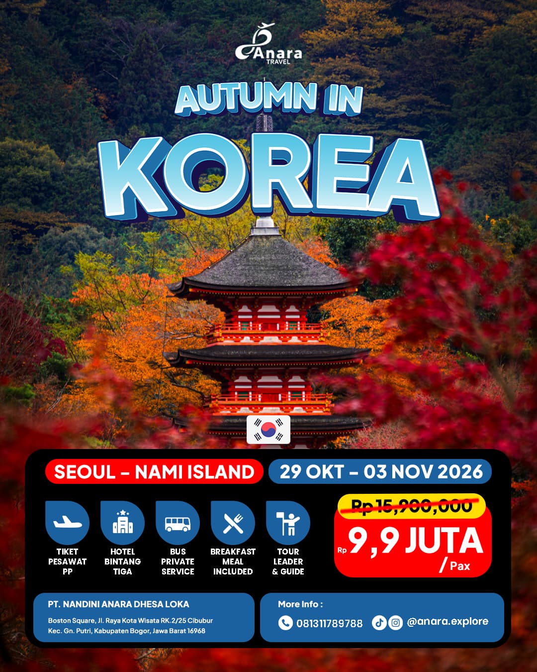 AUTUMN IN KOREA